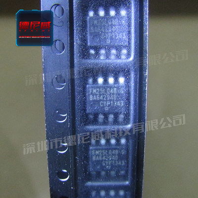 全新原装正品FM25L04B-GTR贴片SOP8存储器芯片SPI接口 3.6V电压
