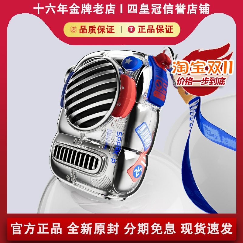 Divoom点音泡泡/小电视Ⅱ2代便携蓝牙音箱小型迷你随身音响礼物