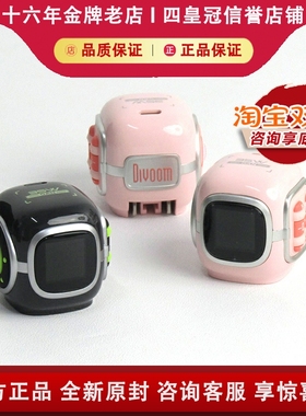 Divoom点音电饱饱35W充电头氮化镓快充插头于苹果16华为安卓平板