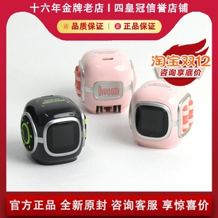 Divoom点音电饱饱35W充电头氮化镓快充插头于苹果16华为安卓平板