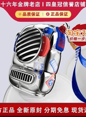 Divoom点音泡泡/小电视Ⅱ2代便携蓝牙音箱小型迷你随身音响礼物