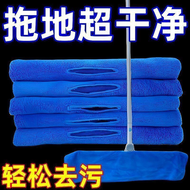 韩款家政保洁加密拖地专用带扣抹布魔术扫把打孔加厚清洁吸水图片