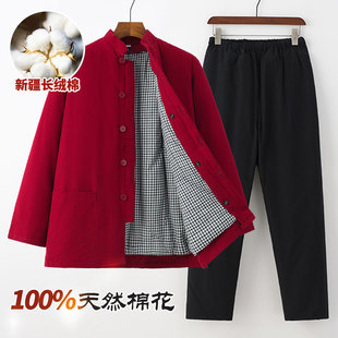 复古棉衣可拆卸爸爸装 中式 棉花袄纯棉加厚手工棉衣棉裤 中老年唐装