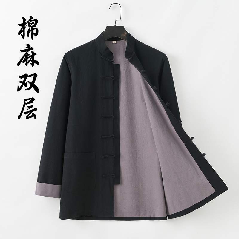 中式复古唐装棉麻双层外套功夫装