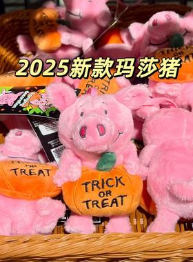 英国玛莎marks spencer percy pig圣诞木乃伊复活节小猪玩偶挂件