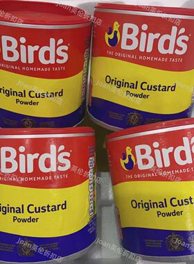 现货英国bird s Custard Powder吉士粉卡仕达粉250g