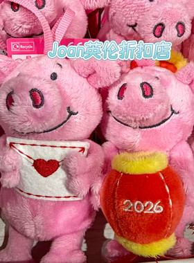 英国玛莎MS小猪玩偶挂件