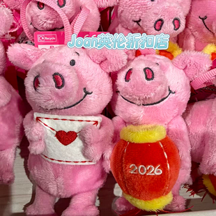 英国玛莎marks spencer percy pig圣诞木乃伊复活节小猪玩偶挂件