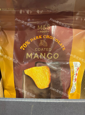 英国焦糖山核桃牛奶巧克力cherries车厘子芒果mango 70%黑巧克力