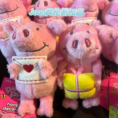 英国percypig佩西小猪2026年圣诞halloween情人节毛绒玩偶公仔
