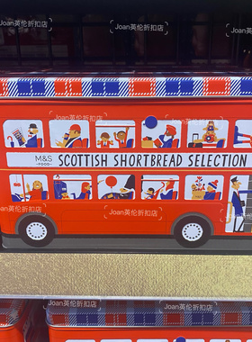 英国MS玛莎苏格兰双层巴士bus tin黄油shortbread酥饼礼盒