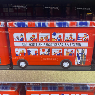 英国MS玛莎苏格兰双层巴士bus tin黄油shortbread酥饼礼盒