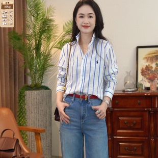 加拿大采购直邮RL拉夫小马标条纹长袖衬衫宽松防晒亚麻百搭女衬衣