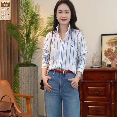 小马标条纹长袖衬衫宽松亚麻衬衣