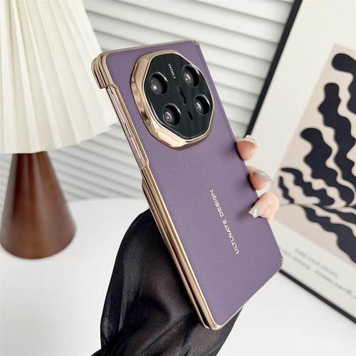 帅朗格伦 适用于华为matex6手机壳双中轴全包x5秒变xt折叠屏保护套新款单后壳铰链皮套外壳x3典藏版男女高级