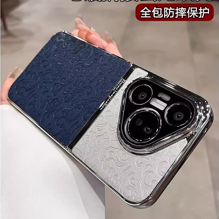 国风龙纹适用于华为pura70pro手机壳新款皮纹p80男士外壳p70ultra镜头全包pura80pro+防摔p60高级感小众女