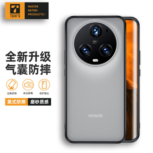 荣耀其他型号简约美国TGVIS适
