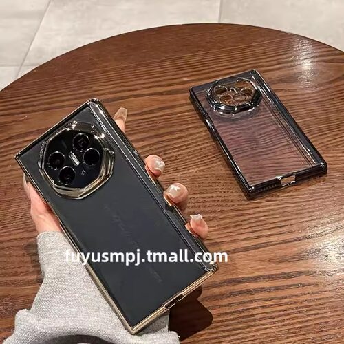 适用于华为matext手机壳xt非凡大师Mate XT新款透明电镀硅胶软壳中轴铰链全包防摔超薄三折叠屏保护套男