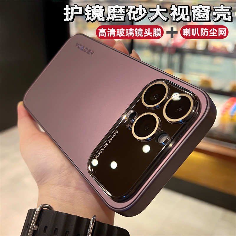 苹果手机壳艺术新款iphone14promax高级感14pro磨砂玻璃13电镀防摔12promax全包12镜头膜11大视窗plus套适用 3C数码配件 手机保护套/壳 原图主图