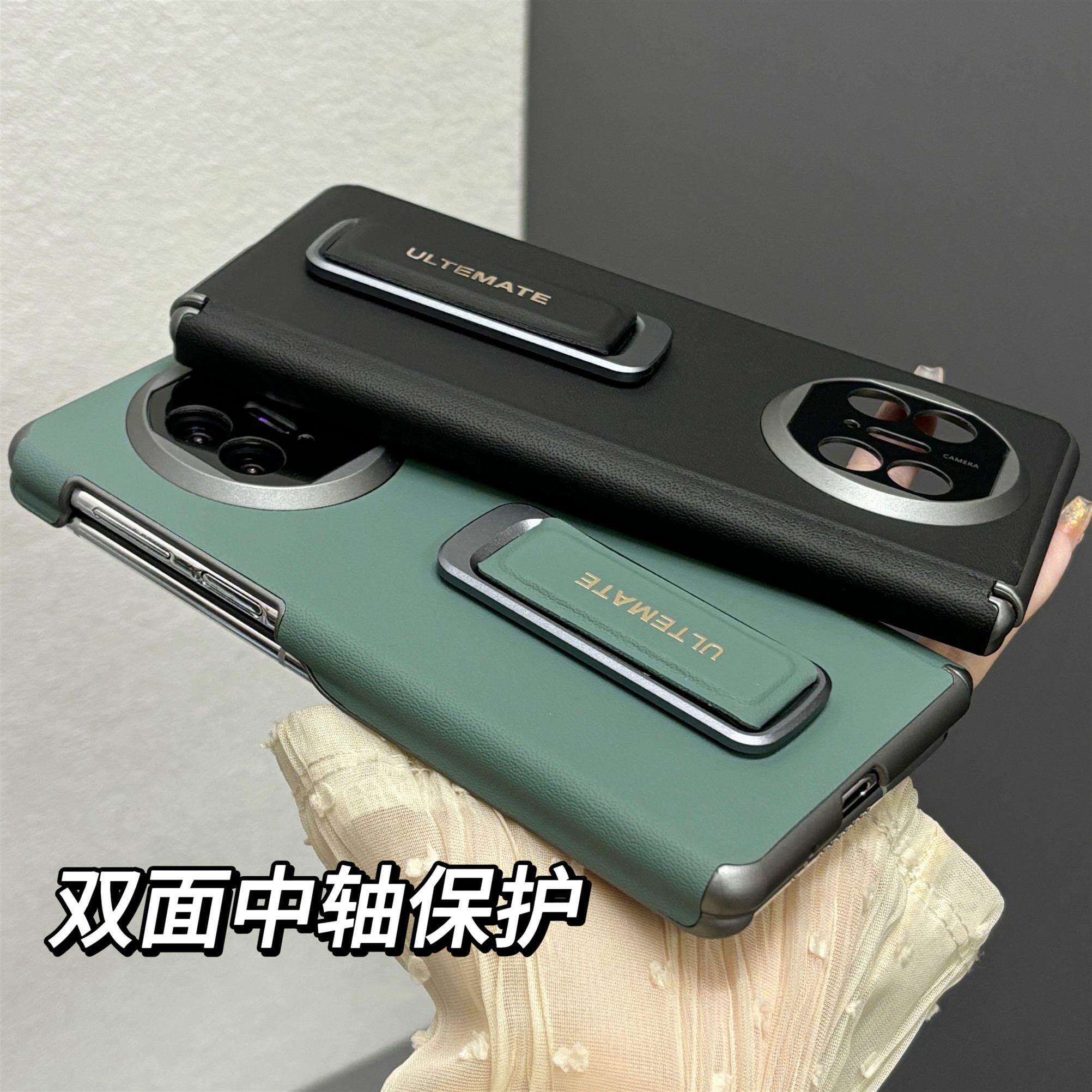 适用于双中轴支架华为matex5手机壳折叠屏matex6保护套matex3典藏版新款超薄x6先锋版全包防摔HUAWEI潮牌外壳