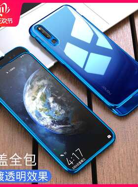 适用华为荣耀magic2手机壳升降式滑盖全包防摔下巴honormagic外壳