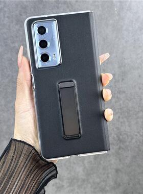适用荣耀magicv2手机壳新款折叠屏v2至臻版中轴保护套官方同款支架外壳翻盖式智能视窗皮套全包防摔超薄素皮3