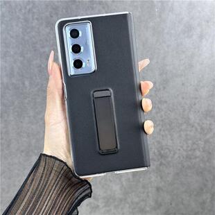 适用荣耀magicv2手机壳新款折叠屏v2版中轴保护套官方同款支架外壳翻盖式智能视窗皮套全包防摔超薄素皮3