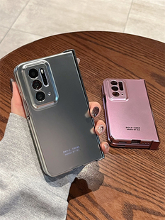 n2flip男女简约电镀纯色铰链镜头全包保护套超薄高级壳膜一体铰链 find 适用OPPOFindN手机壳折叠屏新款 oppo