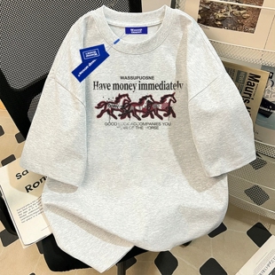 马年美式 t恤男款 印花潮流重磅高初中学生潮牌上衣服 纯棉短袖 夏季