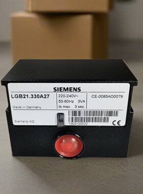 德国西门子燃烧机控制器燃烧程序控制盒LGB22.330A27燃烧器程控器