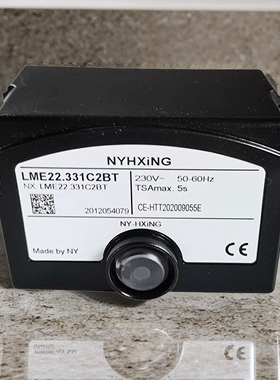 SIEMENS锅炉控制器LME22.331C2西门子燃烧机程控器燃烧器控制配件