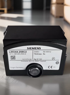 燃烧机控制器SIEMENS燃油燃烧器程控器LMO44.255C2控制盒锅炉配件