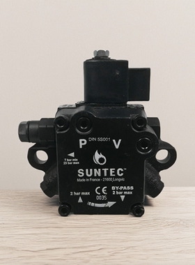 AS47C1538燃烧机油泵桑泰克SUNTEC燃油燃烧器锅炉柴油压力泵配件