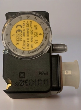 风压GW3A6控制冬斯DUNGS燃烧机压力开关燃气燃烧器锅炉配件气压