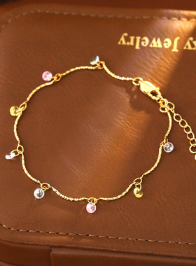 XKDDCT五彩缤纷彩色锆石手链超仙