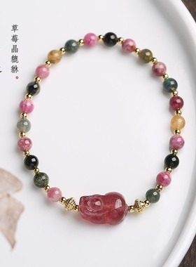 XKDDCT新款天然手链貔貅幸运小