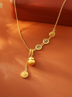 XKDDCT新中式福禄葫芦福字项链高