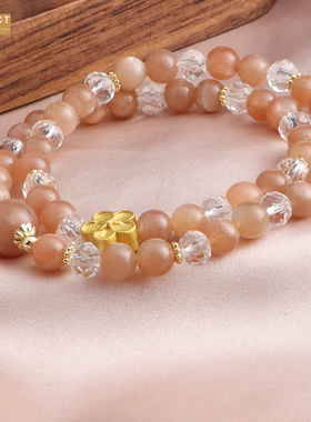 XKDDCT新款新中式太阳石白水晶