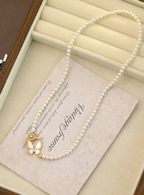 XKDDCT天然弧面贝母蝴蝶OT扣项链