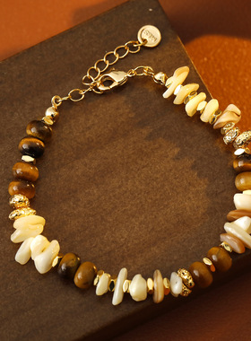 XKDDCT美拉德风虎眼石手链复古时