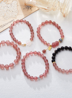 XKDDCT天然手链女有钱花貔貅好运