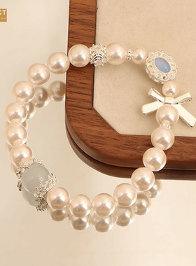 XKDDCT新款贝珠海粉水晶魔盒手