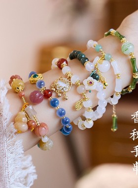 XKDDCT寺庙同积流通处杭州同款国