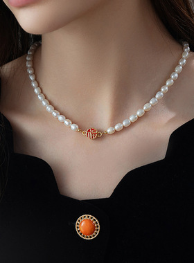 XKDDCT天然淡水珍珠项链福字吊坠