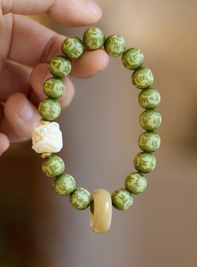 XKDDCT国风醒狮天然9MM青绿菩提