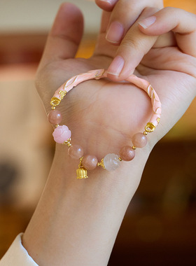 XKDDCT鸡鸣同款半生良缘手链女生