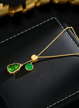 XKDDCT新款新中式福禄双至葫芦