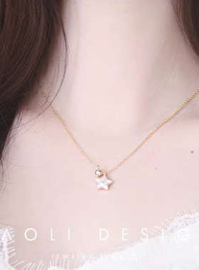 XKDDCT天然淡水珍珠五角星吊坠女