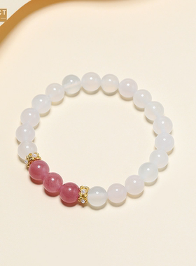 XKDDCT白手链女串珠花边配件白玉