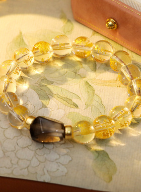 XKDDCT招财系列原创黄塔晶手链国